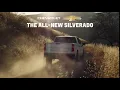 2020 Silverado at Terry Labonte Chevrolet - 8 sec
