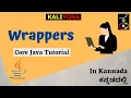 Java Wrapper Upcasting Downcasting AutoBoxing Core Java Tutorial Kaliyona In Kannada