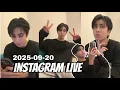Download Lagu Han (Stray Kids) Instagram live. 2025-09-20
