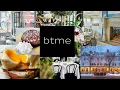 Most Romantic Restaurants in Massachusetts - Bon appetit