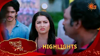 Julali Gaath Ga | जुळली गाठ गं | Highlights |07 Sep 2026 | Marathi Serial | Sun Marathi