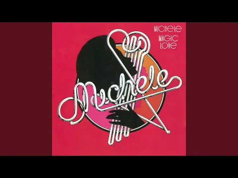 Download MP3 Magic Love (2013 - Remaster)