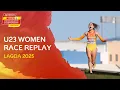 SPAIN ON TOP 🇪🇸 | U23 Women’s Race REPLAY | SPAR European Cross Country Championships 2025