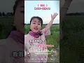 Download Lagu This song has also come back. The lip-syncing acting skills, the lip-syncing classic old songs,