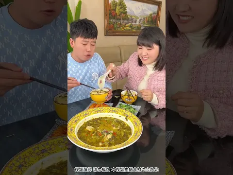 Funny couple mukbang storyline #CoupleLife #FamilyLife #FunnyCouples #funny #food #mukbang