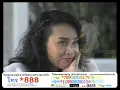 ความรักเจ้าขา - เอ๋ พัชรา แวงวรรณ [Official Music Video]