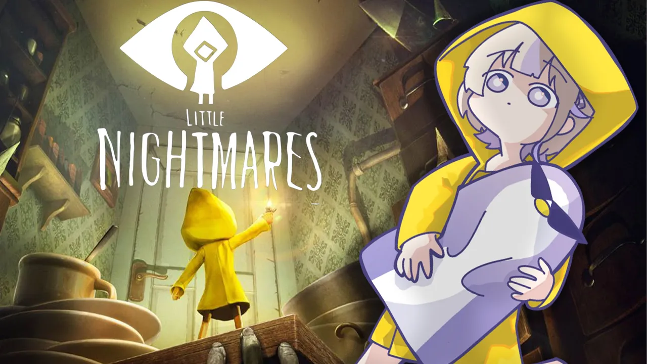 【ネタバレあり】Little Nightmares はじめてのリトルナイトメア！最後まで駆け抜ける！【轟はじめ/ReGLOSS】 #hololivedev_is