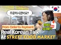 How to order at a street food market REAL Korean talk Phrases You Need Free Script PDF