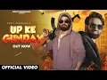 Download Lagu Up Ke Gunday || Rohit Sardhana || Harendra Nagar || Ashvi Yadav  || New Badmashi Song 2025