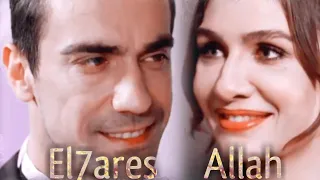 الحارس الله  زواج فرحات و اصلي   دندنها
