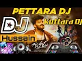 Download Lagu PETTARA DJ MAA GAALODU VACHADU | PETTARA DJ GALODU VACHAADU DJ MIX | #Sudheer #sudheervideos #Shorts