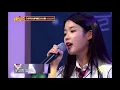 Download Lagu Knowing Bros / IU / No matter how I think about you