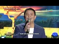 Angeline and Ogie's heartfelt duet of "Bakit Ba Iniibig Ka" | ASAP Natin 'To
