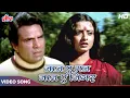 Download Lagu Jaan E Mann Jaan E Jigar (HD) Bollywood Romantic Songs :Dharmendra, Rekha | Amit Kumar | Ghazab 1982