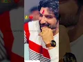 Download Lagu Kohinoor ❤️| Gaman Santhal New Status | GAMAN SANTHAL FANCLUB #shorts #trending #youtube #viralvideo