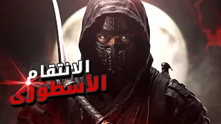 47 ساموراى ينتقمون لسيدهم بسبب قصة الانتقام الأسطورية 