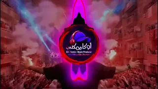 كرمانجي هيرجولي   أجمل وردة ريمكسريمكس عربي جديد                             دندنها
