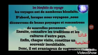 Production écrite Béjaia Jijel Tamenresset Bienfait Du Voyageوضعيات ادماجيةلمدن جزائرية Bem2026 