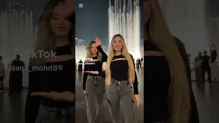 تصميمي للانا و لين صف الاول كنا رفاق لانا محمد لين محمد جيش نبأ اكسبلور نبأ تحبكم 