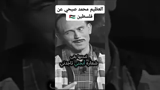 السلام يا عبد السلام 