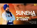 Download Lagu Suneha | Manjit Singh Sohi | Latest Punjabi Songs 2023 | Lakha Sra | SV Records