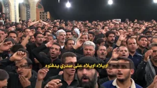 أويلاه الحاج جليل الكربلائي 1438هـ 