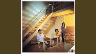 omoeba tokue kitamonda