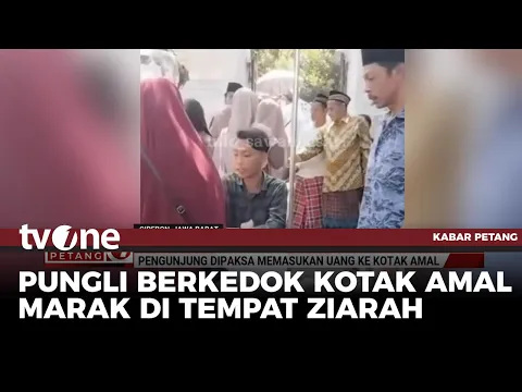 Pengunjung Dipaksa Memasukan Uang Ke Kotak Amal di Makam Sunan Gunung Jati