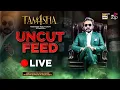 Download Lagu 🔴 LIVE: TAMASHA SEASON 4 - UNCUT FEED | 24/7