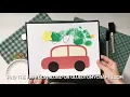 Footprint Christmas Tree on Car - Keepsake Idea For Kids To Make