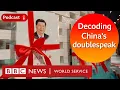 How China gets lost in translation - The Global Jigsaw podcast, BBC World Service
