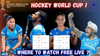 Hockey World Cup 2026 Full Details | Where to Watch | Men's & Women's Pool | Full Info of Hockey WC