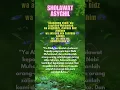 Download Lagu Sholawat Asyghil @TreeDevee #islam #trending #sholawat #viral #shortvideo #shorts