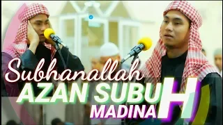 Download BARU! Adzan Termerdu, Azan Subuh Versi Madinah 🇲🇨 Indonesia ماشاالله || Rulimaroya MP3