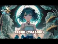 Download Lagu Tabun (Yoasobi) Probably (TikTok Songs)