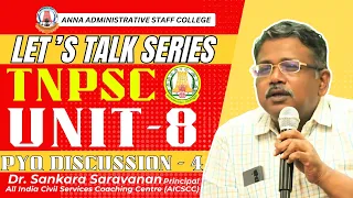 திருக்குறள் | ஒழுக்கமுடைமை,பொறையுடைமை | UNIT 8 | Part - 4 | Dr. T. சங்கர சரவணன் – Principal, AICSCC