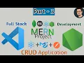 Crud Application with Mern Project Part 3 Final Part