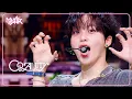Download Lagu [COMEBACK🎉] CRAVITY クラビティ 크래비티 - SET NET G0?! [Music Bank] | KBS WORLD TV 250627