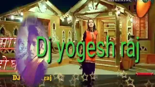 gulab meri photo gaya dj yogesh raj