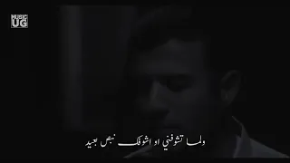 حمزه نمره ومن امتي ما بينا خلاف انا وانت 