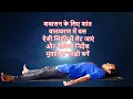 Guided Yoga Nidra Meditation with Music | Relieve Insomnia and Anxiety with Yoga Nidra Shavasana ...