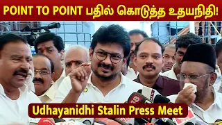 Udhayanidhi Stalin Strong Reply to CM Vijay | POINT TO POINT பதில் கொடுத்த உதயநிதி!
