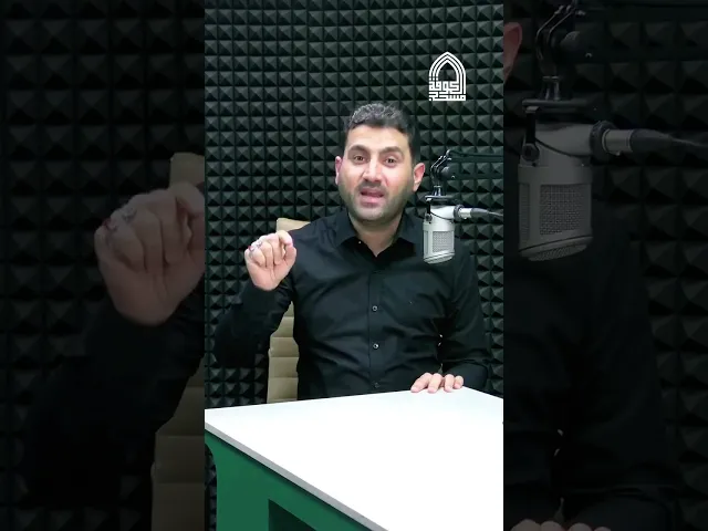 ⁣هل يجوز البيع والشراء وأنا في زيارة الأربعين ؟#تذكرة_في_الأربعين