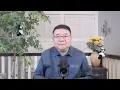 Download Lagu 习近平岂止反内卷 这次他更疯/TikTok归属已定/东帝汶的大学生也上街了/王剑每日观察/20250915