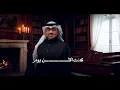 Ahmed Al Harmi - Hala Bel Zein | Lyrics Video 2025 | أحمد الهرمي - هلا بالزين