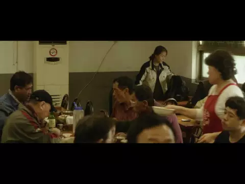 깊고오랜 사랑 FirstLove Trailer | SIWFF 2016  퀴어 레인보우 Queer Rainbow
