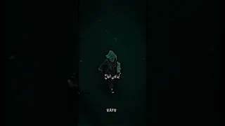 بعينك تشوفي ياما نخدم عليها 