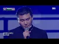 [Full ver.] 카더가든 -  명동콜링 @@《THE FAN》 더 팬 SPECIAL