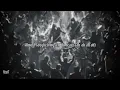 Avenged Sevenfold - A Little Piece of Heaven / Lyrics