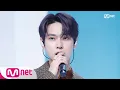 Download Lagu [NCT U - From Home] Comeback Stage |  KPOP TV Show | M COUNTDOWN 201022 EP.687 | Mnet 201022 방송